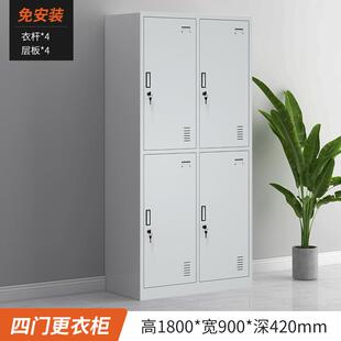 员工宿舍更衣柜文件柜带锁多门柜健身房美容院换衣柜浴室储物柜
