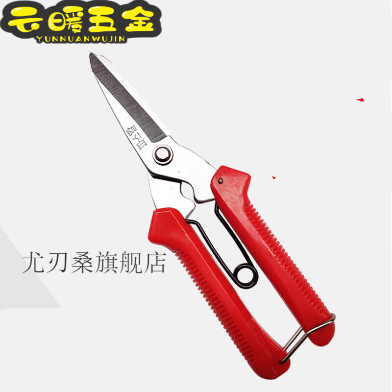 铁皮剪刀铁皮剪刀龙骨剪刀铁皮剪刀剪刀韩式多功能包装铁皮铁丝