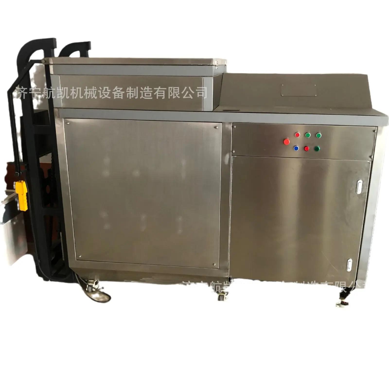 商用厨房垃圾处理器厨余粉碎机大型直排机器餐厨食物泔水处理设备