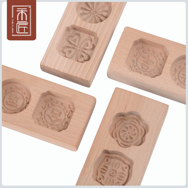 奶豆腐月饼模具木质糕点模具制作绿豆糕冰皮的烘焙工具定制包邮特