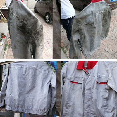 广聚诚强力去重油污洗衣粉工业衣服洗油污清洗剂工作服洗油去污渍
