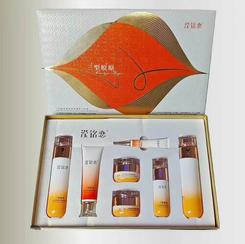 滢铭恋焕颜奢养七件套礼盒日霜晚霜精华液护肤品套盒正品官方店