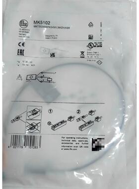 易福门原装正品磁性开关 mk5101 mk5102 mk5311