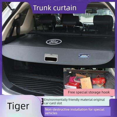 福特Escape后备箱窗帘改装挡板尾箱隔板Suv特种车特种加厚和伸缩