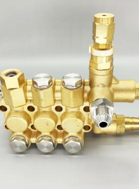 欧赛特黑马美拓QM1511-2/4/1513高压清洗机铜头泵头铜块机头配件