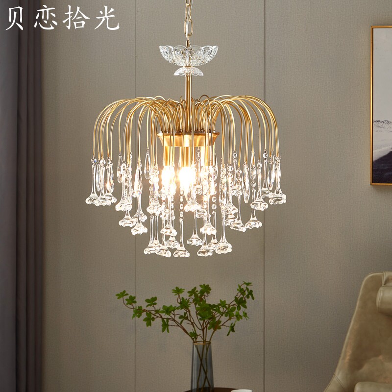 贝恋 玫瑰花雨水晶全铜吸顶吊灯法式卧室灯欧美客餐厅公主房间灯