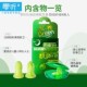 零听隔音耳塞神器睡觉睡眠专用超级降噪耳L塞宿舍防噪音防吵小号