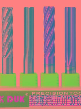 合金铰刀钨钢绞刀7g.01 7.02 7.03 7.04 7.05 7.06 7.07 7.08 7.0