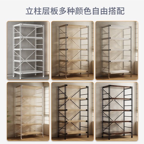 仓储货架阳台日式j置物架家用仓库收纳架储藏室超市多层落地货物