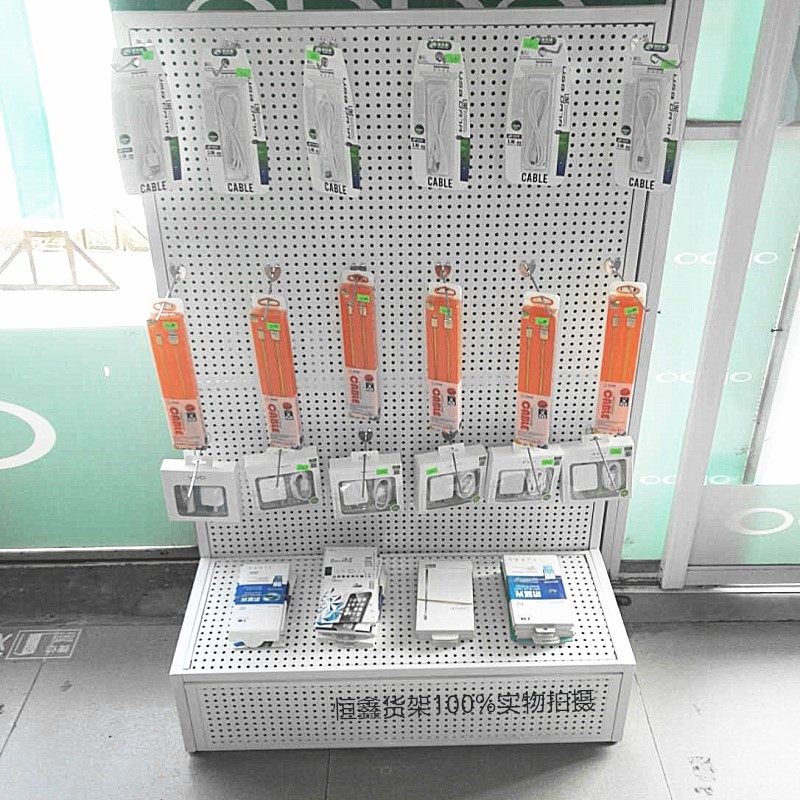 洞洞板货架展示架多功能孔板挂钩饰品展示架落地R工具架手机配件
