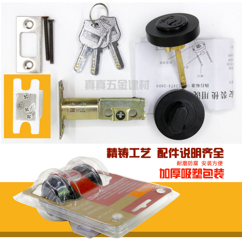 闭锁呆锁通道锁防盗m圆形锁具加长平头锁无把手单舌锁隐形门锁暗