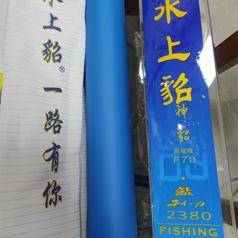 炮杆热缩管 保护套 高品质v热缩管 绝缘收缩套管保护套(按米卖)