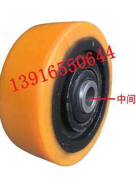 林德电动叉车轮子L10L12L14L16电动F堆高车平衡轮140*50-55辅助轮