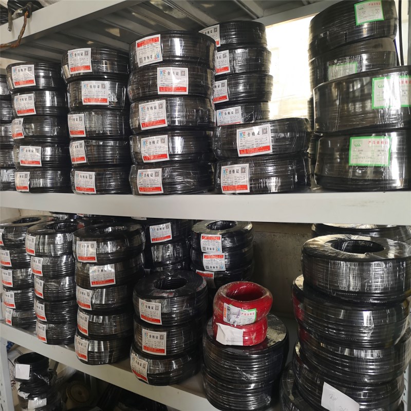 二芯双绞护套线 电源线 信号线 广u播线 ZR-RVVS2*0.5 0.75 1 1.5