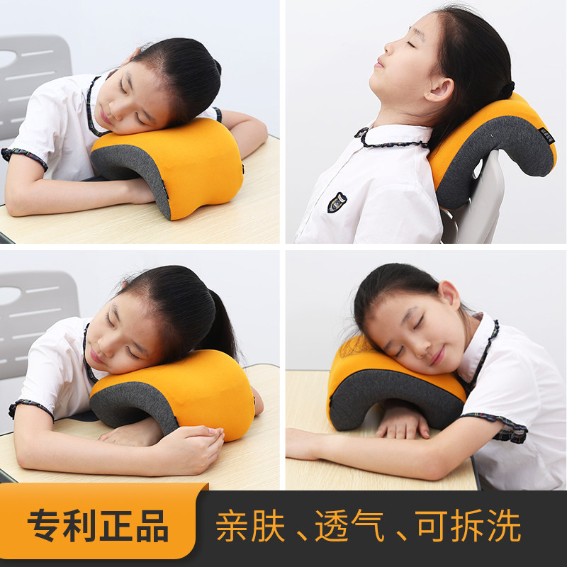 小学生午睡枕趴睡枕头儿童午v休枕一年级午睡枕桌上办公室午休神,居家布艺,午睡枕,淘宝优惠券,粉丝福利购,淘宝优惠卷