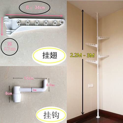 新品白色顶天立地不锈钢欧式衣帽架铁艺伸缩挂衣架室Y内收纳落地