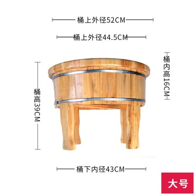 高脚木桶免蹲老人家用p洗浴坐泡足熏洗脚木盆泡脚洗屁股臀部实木