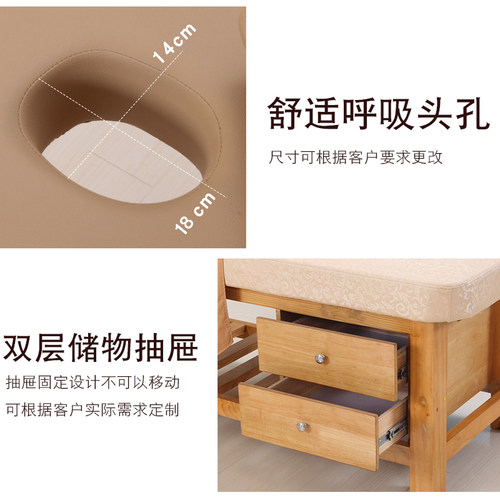 实木美容床美容院专用o推拿按摩床高档理疗美体床带洞多功能采耳