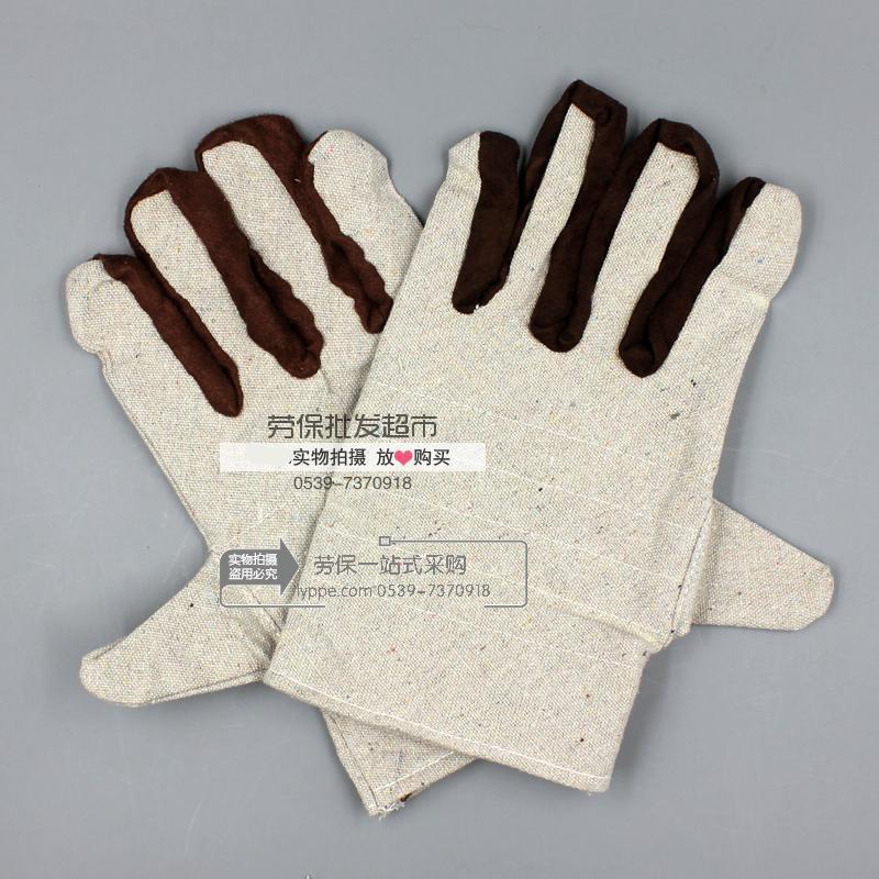 帆布手套a 劳保手套 双层带里衬 防护手套 电焊手套耐磨手套包邮