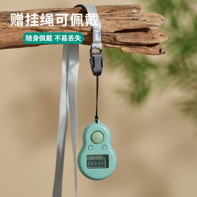一心计数器手按夜l光时钟电子数显可看时间防清零便携挂脖点记数