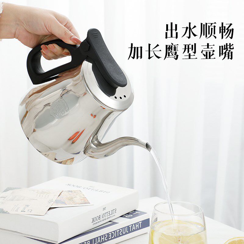 加厚304不锈钢家用平底烧水壶电磁F炉专用单壶饭店黑晶炉泡茶水壶 - 实物图