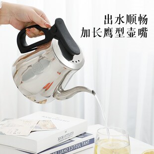 加厚304不锈钢家用平底烧水壶电磁F炉专用单壶饭店黑晶炉泡茶水壶