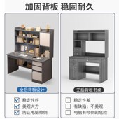 书桌书架一体桌带j书柜书桌学生家用学习写字桌卧室电脑桌台式 桌