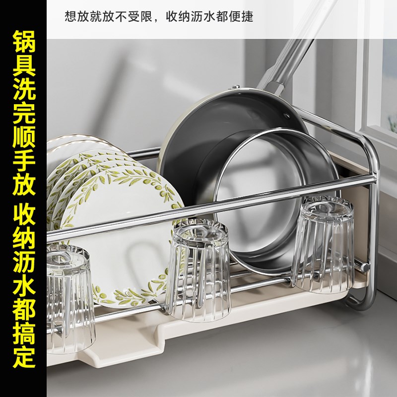 本王碗碟收纳架厨房水槽置物架超窄边款碗盘M沥水架碗筷餐具收纳