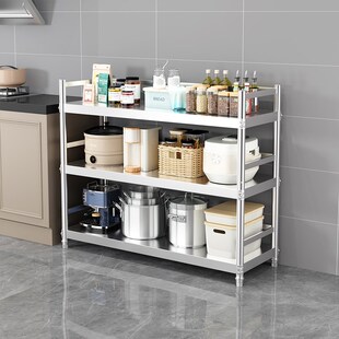 厨房不锈钢置物架落o地多层微波炉收纳架多功能储物架订做家用货