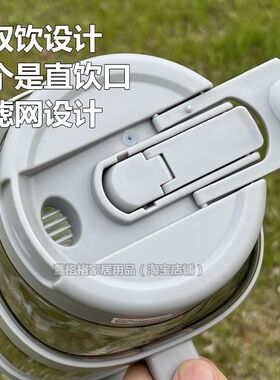 新款打工人水杯大容量塑料男夏天y大号墩墩桶2000毫升吨吨桶大水