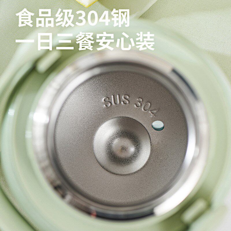 304不锈钢焖烧杯壶上班族u便携带勺真空饭盒保温汤罐焖粥银耳 礼