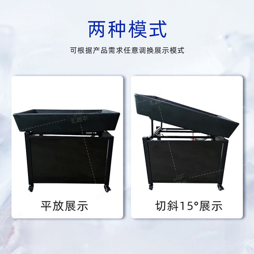 超市荔枝山竹冰鲜陈列架海鲜水果C冷冻生鲜保鲜冰台移动升降展示