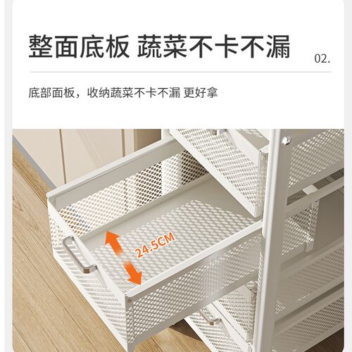厨房蔬菜置物架落地n多功能放菜篮子零食收纳储物柜多层小推车家
