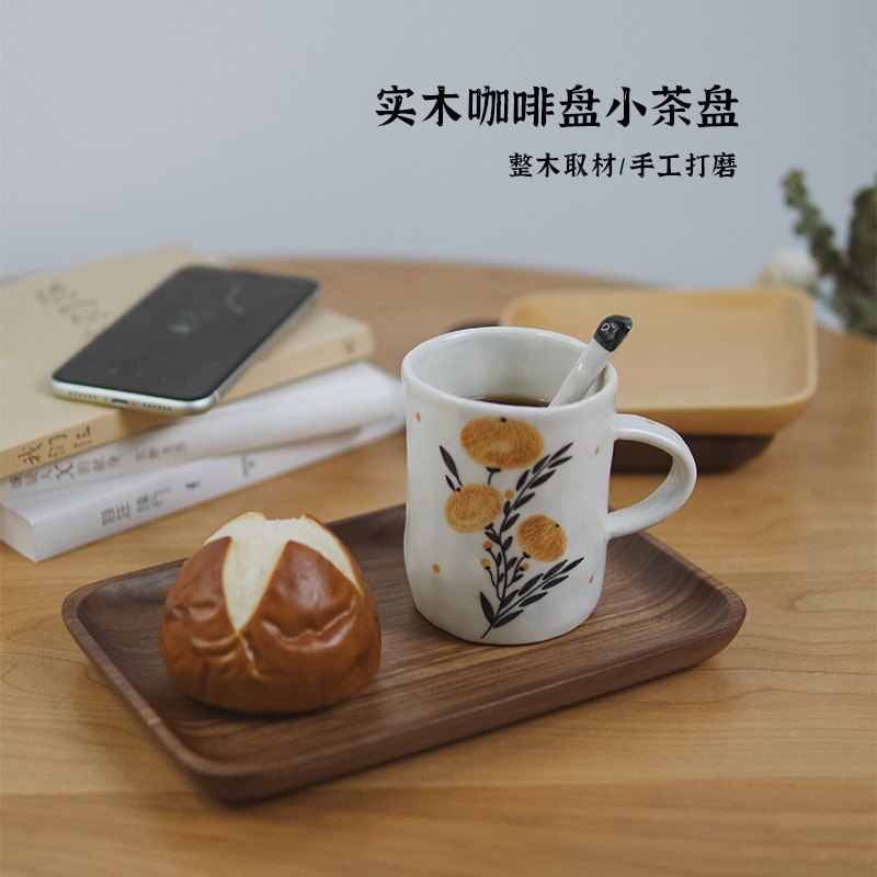 迷你小茶盘一人用日式实木甜品早餐盘子木碟木Q盘木质茶托盘干泡