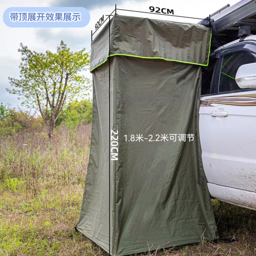 车边淋浴帐车载洗澡帐篷速开单人更衣间野外N沐浴间户外移动换衣