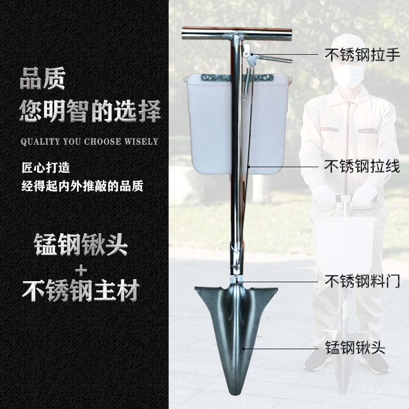 果树施肥神器追肥器n农用新型丢放肥料锹多功能果园下化肥枪全自,农机/农具/农膜,施肥机械,淘宝优惠券,粉丝福利购,淘宝优惠卷