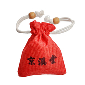 防感纯植物中草药香囊 随身卧室防疫香 老人儿童提高抵抗力L香包