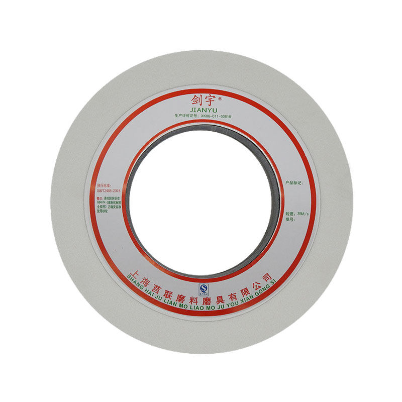 1432外圆磨床陶瓷砂轮大水磨7163B砂轮片白刚玉绿碳化硅400X50X20