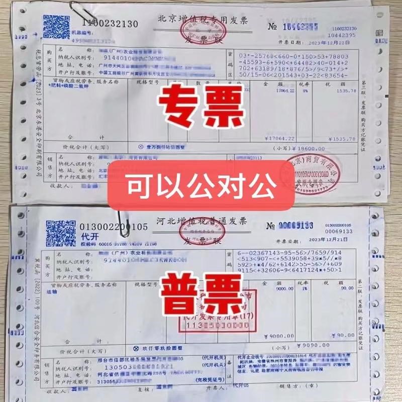 室内室外单模多模光缆4芯6芯8芯12芯A24芯36芯48芯96芯144芯288芯
