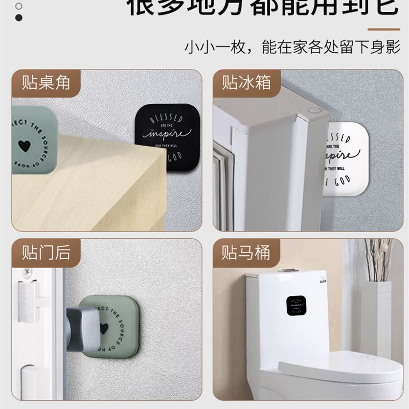 免打孔门a吸新款硅胶门碰门挡器防撞垫门阻卫生间厕所门把手缓冲