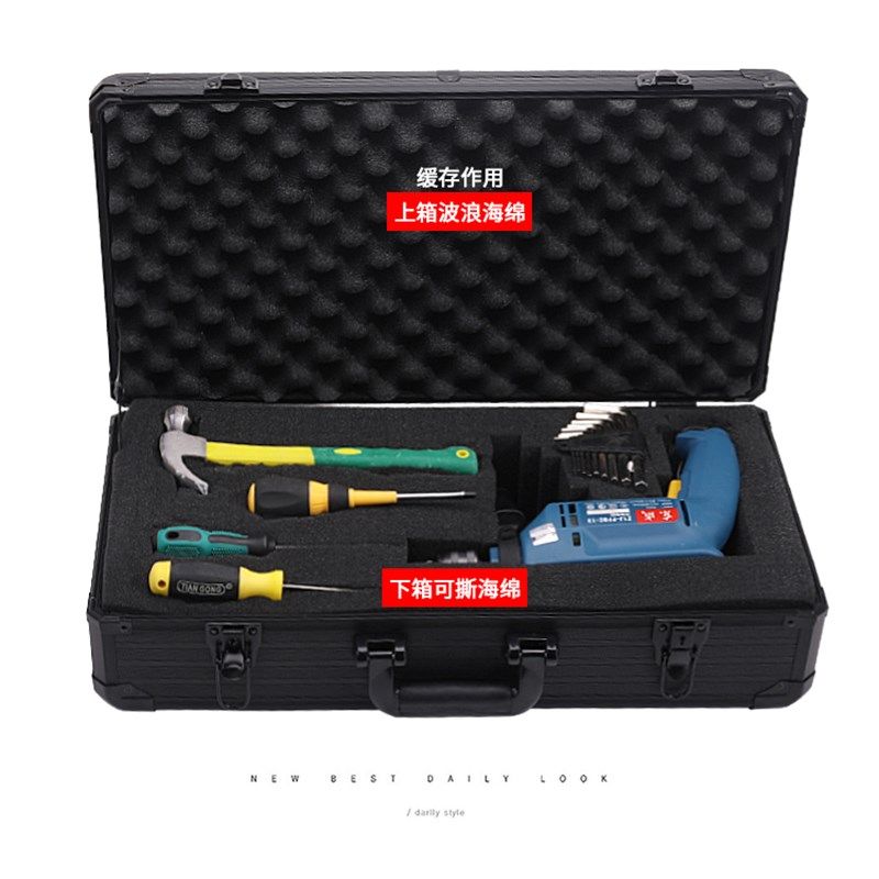 铝合金工具手提仪器模型箱五金工B具收纳箱样品展示料头长方形铝,五金/工具,五金工具箱/五金收纳箱,淘宝优惠券,粉丝福利购,淘宝优惠卷