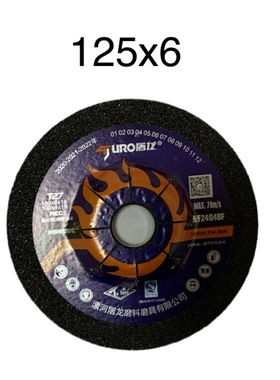 屠龙磨光片10h0/125*6角磨片金属加厚打磨片角磨机砂轮片