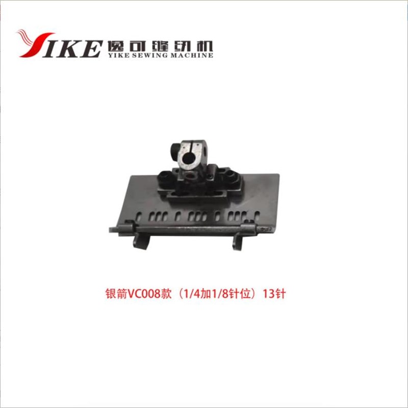 多针机可调榜位压脚银箭VC008关西1412橡P筋机拉裤头松紧带压脚