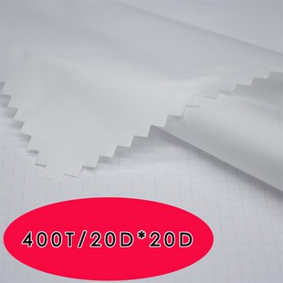 羽绒服内胆布 包羽绒布料u防绒胆布 防钻绒羽绒被内胆白色里衬布