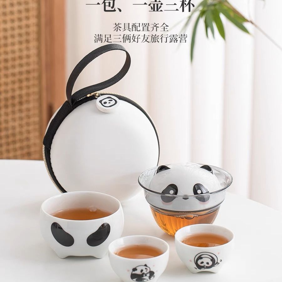 旅行茶具一壶三杯功夫茶具套装户外随身可爱喝茶便携式熊猫快客杯
