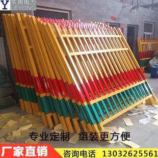 变压器防护栏玻璃钢绝缘箱变配电室电力防腐防锈定制电网围栏厂家