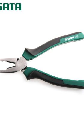 江西  世达SATA 省力型钢丝钳老虎钳6寸72201 72203/8寸