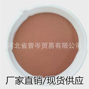 高纯细铜粉球形铜粉电解铜粉水雾化铜粉红铜粉.焊料铜粉磨料优惠