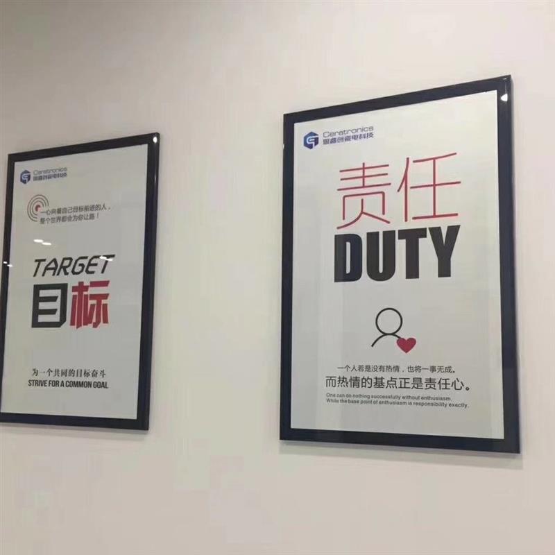 企业文化电梯海报微晶钢化玻璃面板展板海报画框广告画框更换画面
