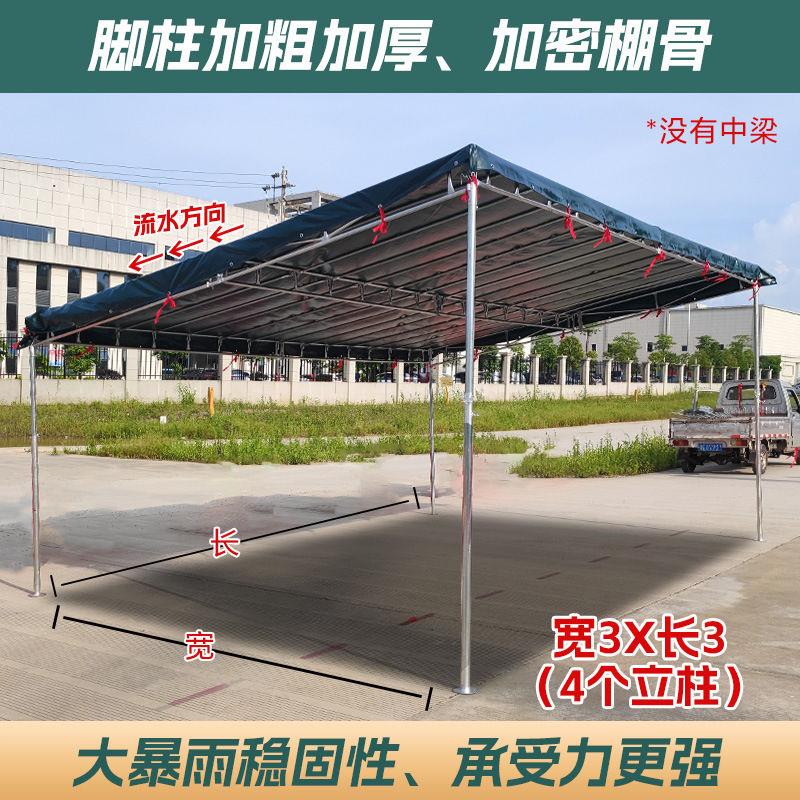 斜面雨棚商铺门店档口摆地摊专业户外遮阳棚加厚油布防暴雨停车棚